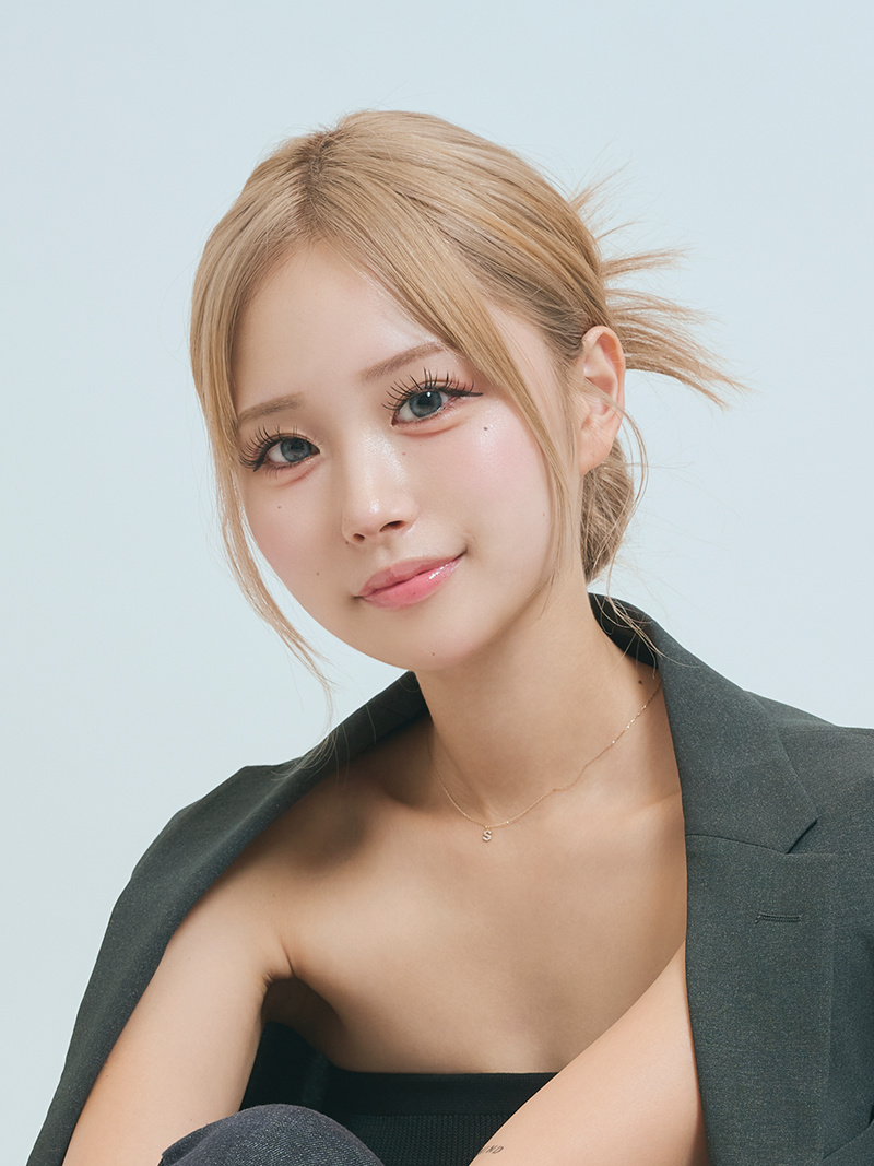 erina