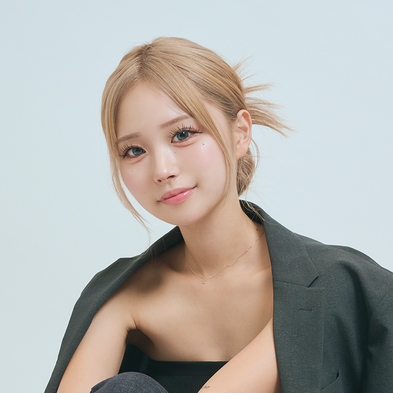 Erina